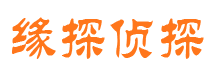 周至外遇调查取证